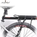 Bicycle Carrier. Bicycle Rear Seat. Cycle Back Seat. Easily Installable Cycle Carrier -Black. 
