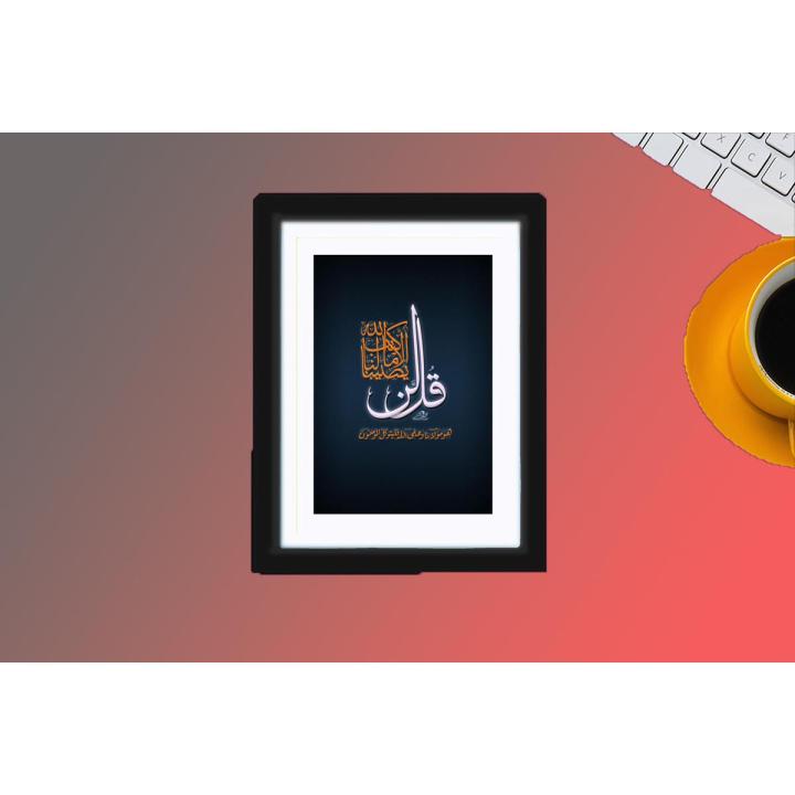 Fiber art photo frame for wall decor | decorate your room with thois photo frame |