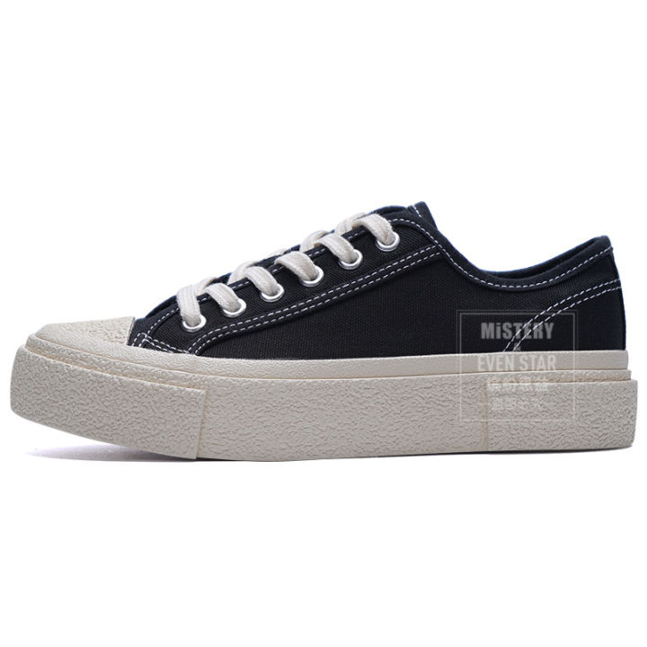 Colorful%20Siyi%202023%20Spring%20New%20Crooked%20Brand%20Geometric%20Multi-layer%20Retro%20Canvas%20Shoes%20MIS-1301%20-%20Image%205