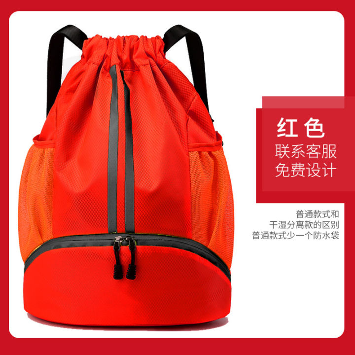 Basketball%20bag%20drawstring%20pocket,%20independent%20shoe%20compartment,%20swimming%20bag,%20can%20be%20printed%20with%20graphic%20LOGO,%20outdoor%20sports,%20picnic%20backpack%20-%20Image%206