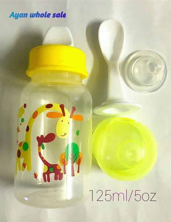 Smile Bear BPA Free PP Feeding Bottle Feeder-125ml