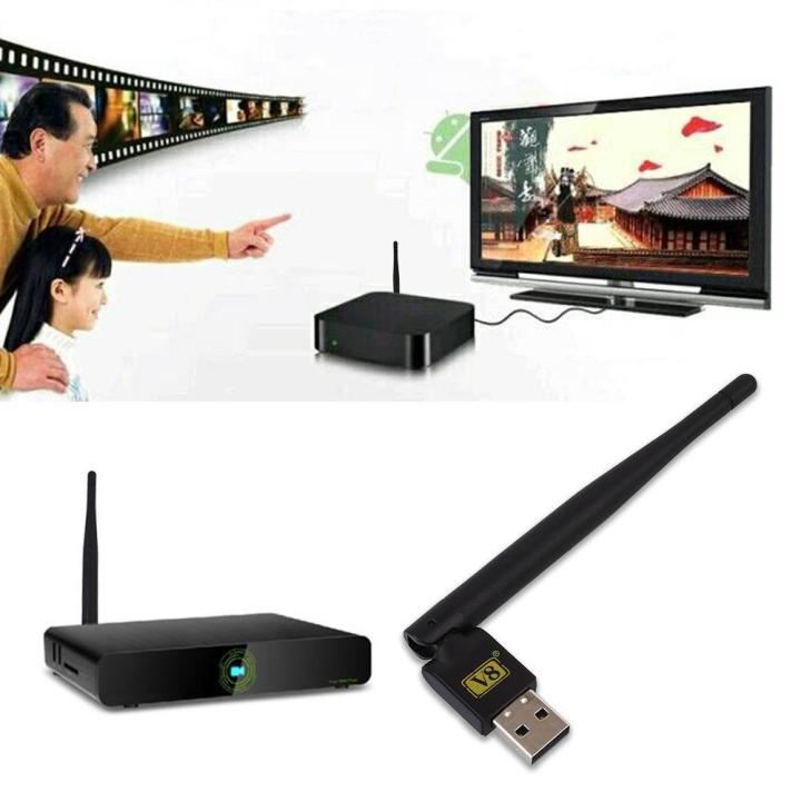 Mini Portable USB 2.0 WiFi Antenna Dongle for Satellite TV Receivers V8