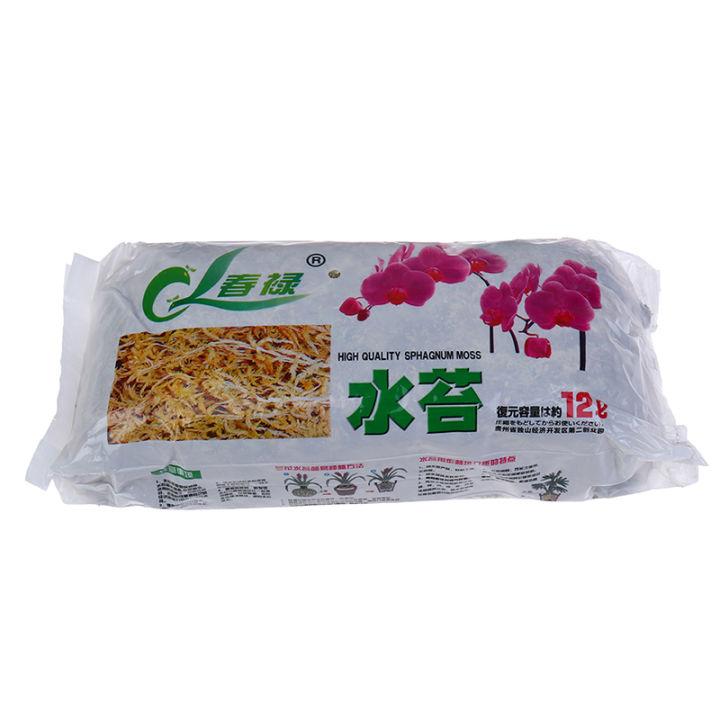 12L%20Sphagnum%20Moss%20Garden%20Supplies%20Organic%20Fertilizer%20For%20Phalaenopsis%20Orchid%20Fullhouse%20-%20Image%204