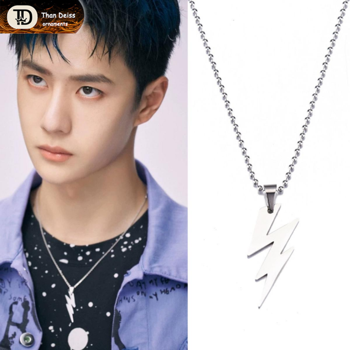 N XL Xiao Zhan Wang Yibo same style lightning pendant necklace trendy simple couple personality pendant sweater chain men