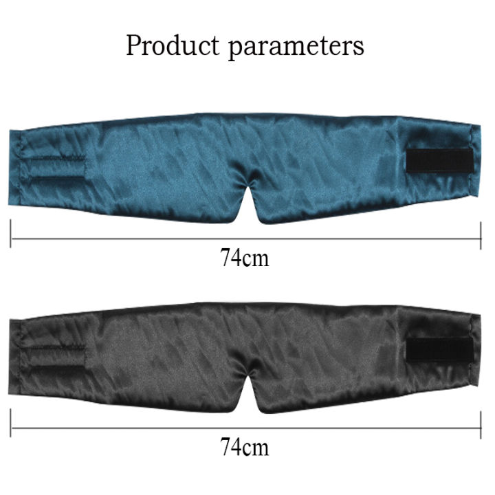 3D%20Satin%20Fabric%20Cover%20Soft%20Eyeshade%20Home%20Sleeping%20Eye%20Mask%20Office%20Eyepatch%20Bandage%20Relieve%20Fatigue%20Sleep%20Travel%20Blindfold%20-%20Image%204