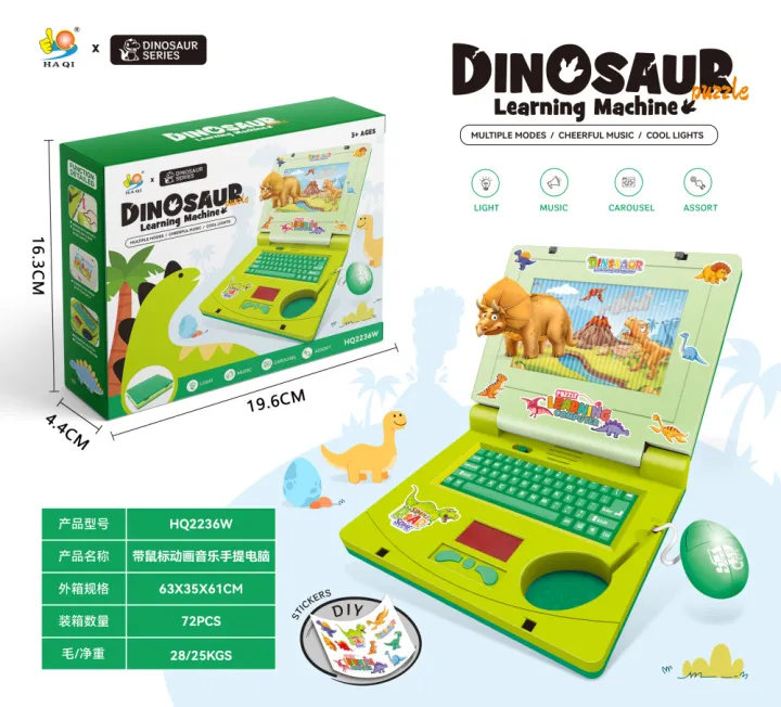 Foreign%20trade%20projection%20learning%20machine,%20mouse,%20mini%20simulation%20notebook,%20lighting,%20music,%20early%20education,%20educational%20children%20-%20Image%206