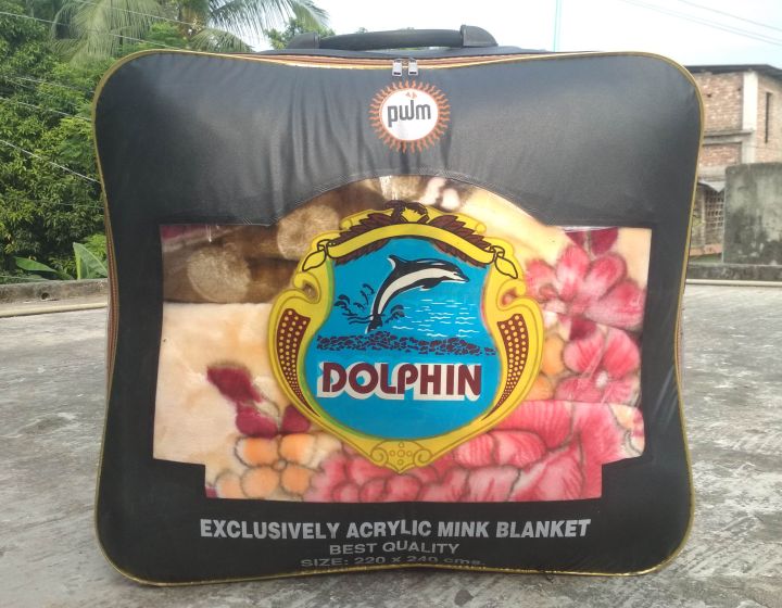 Kombol Indian Dolphin Combol Blanket 4.5Kg (King Size)