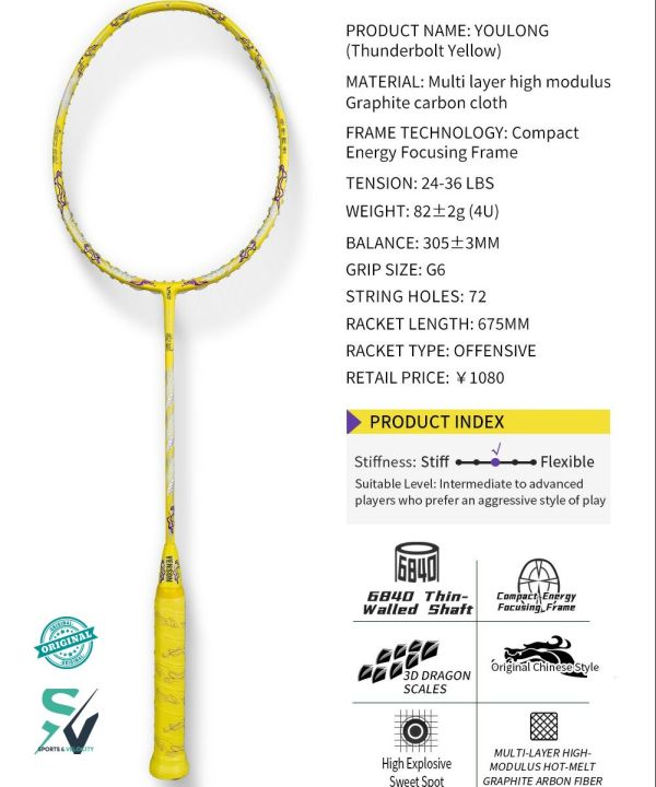 100%25%20Original%20VS%20Youlong%20Badminton%20Rackets%20-%20VS%20You%20Long%20-%20Image%204