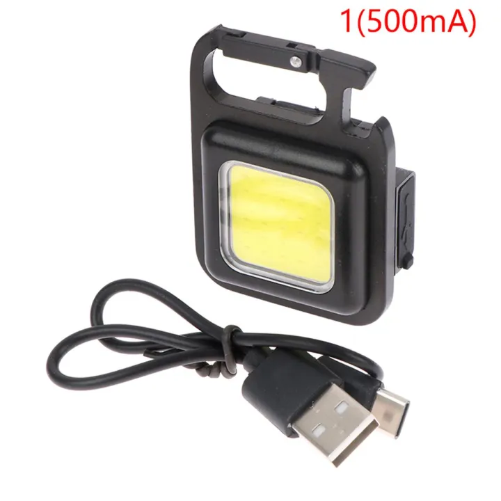 Multifunctional%20LED%20Mini%20COB%20Keychain%20Light%20Camping%20USB%20Charging%20Emergency%20Lamps%20-%20Image%202