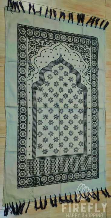 Prayer%20Mat%20(multicolor)%20(Jaynamaz)%20for%20Muslim%201piece%20-%20Image%204