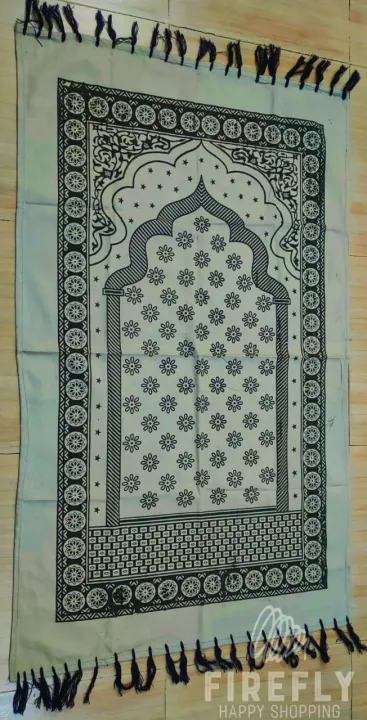 Prayer%20Mat%20(multicolor)%20(Jaynamaz)%20for%20Muslim%201piece%20-%20Image%204