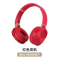 Cross-border JB950 wireless bluetooth headset Huaqiangbei sports game noise cancelling headset factory. 