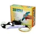 3D Printing Pen Creative Drawing Tool Graffiti with PLA Filament.