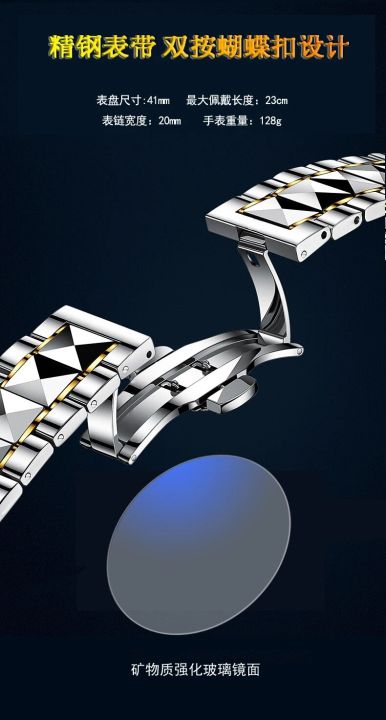 DEDIMA%20Top%20Brand%20Luxury%20Man%20Wristwatch%20Waterproof%20Luminous%20Date%20Week%20Men%20Watches%20Stainless%20Steel%20Quartz%20Men's%20Watch%20Male%20reloj%20-%20Image%206