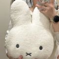 【In-Demand Item】 Miffy Miffy Bunny Head Doll Cute Plush Pillow Birthday Gift for Men and Women Bed Sleeping Sofa Cushion. 