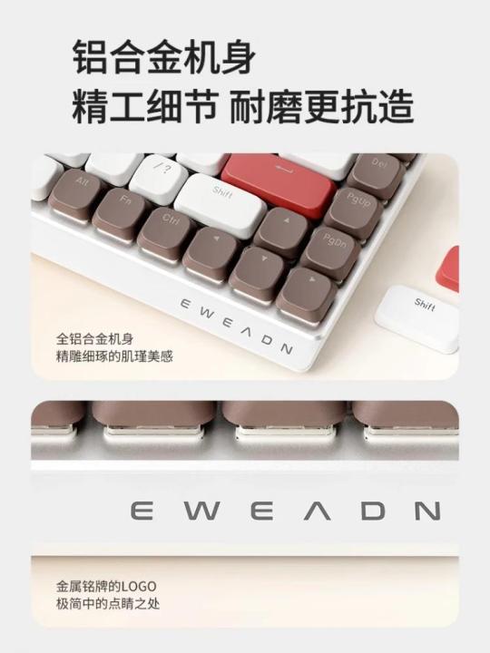 EWEADN%20MK68%20Mechanical%20Keyboard%20Wireless%20Bluetooth%203-Mode%20Mini%20Mute%2068keys%20PBT%20Keycaps%20Office%20Gaming%20Keyboard%20Mouse%20Set%20PC%20Gift%20-%20Image%203