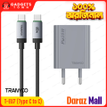 Tranyoo | T-EU7C | 20W Fast Charging Adapter with USB-C to USB-C Cable | PD Quick Charger | Compact EU Plug | Safe & Reliable for Smartphones, Tablets, and Other Type-C Devices. 