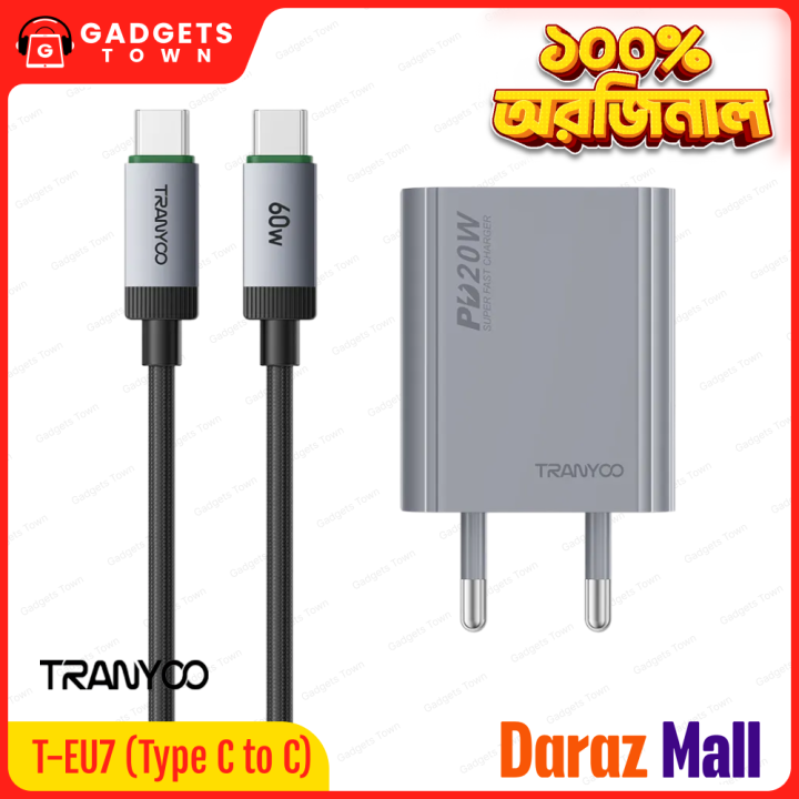 Tranyoo | T-EU7C | 20W Fast Charging Adapter with USB-C to USB-C Cable | PD Quick Charger | Compact EU Plug | Safe & Reliable for Smartphones, Tablets, and Other Type-C Devices