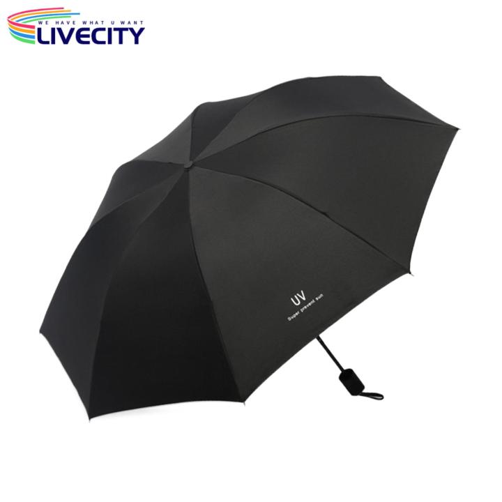 Compact Sun Umbrella Portable Uv Protection Tri-fold Umbrella for Outdoor Travel Windproof Rainproof Folding Umbrella with Uv Protection
