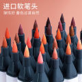Skin Color Marker Pen Student Art Special Washable Paintbrush Double-Headed Watercolor Pen Oily Junior High School Student Anime Special. 