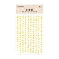 Early foam three-dimensional bronzing sticker Paper ink cloud series literary and artistic national style calligraphy retro handbook DIY decorative stickers.
