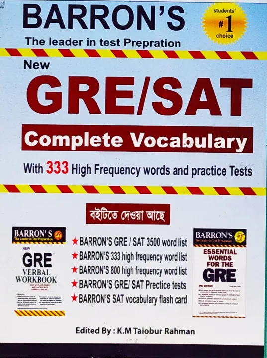 New%20GRE/SAT%20Complete%20Vocabulary%20-%20Image%202