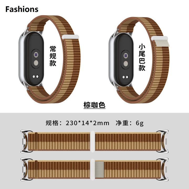 Fashions%20Nylon%20Strap%20for%20Xiaomi%20Mi%20Band%2010%209%208%20High%20Quality%20Breathable%20Sports%20Wristband%20Accessories%20for%20Mi%20Band%2010%209%20Smart%20watch%20strap%20-%20Image%207