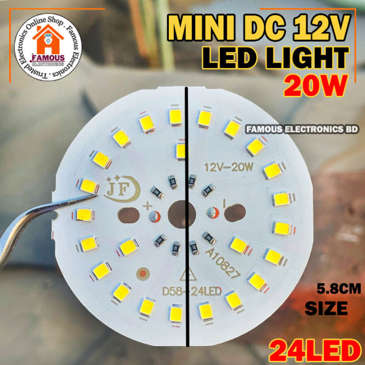 Solar%20DC%2012V%20LED%20Lamp%20Plate%2020W%2024LED%20Round%20No%20Need%20Driver%20Smart%20Bulb%20Lamp%20For%20DIY%20Golden%20Color%20LED%20Floodlight%20Spotlight%20PCB%20Round%20shape%20DC%2012%20V%20LED%20Bulb%20Lamp%20Plate%2020W%20Direct%20DC%20Led%20Light%20Plate%20-%20Image%203