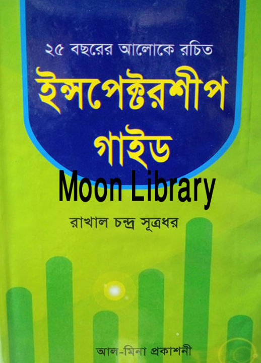 Erkak jinsiy olatni uzunligi 23 sm (video) Mushukda sikish, fotosuratga qarang