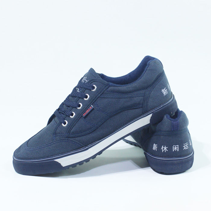 Double%20Star%20Canvas%20Shoes%20Non-Slip%20Rubber%20Sole%20New%20Casual%20Shoes%20Men's%20Shoes%20Lightweight%20Lace-up%20Work%20Shoes%20Double%20Star%20Sneakers%20-%20Image%203