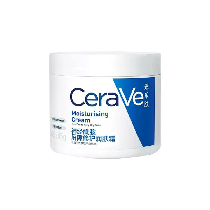 CeraVe%20Facial%20Cream%2085g%20Moisturizing%20Skincare%20Cream%20Ceramide%20Barrier%20Repair%20Soothing%20Face%20Creams%20-%20Image%207