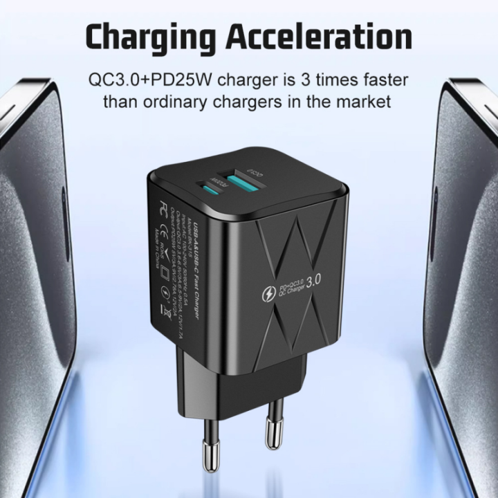LIGHTINGQUEEN%20USB+PD%2025W%20support%20super%20fast%20charging%20mobile%20phone%20charger%20adater%20support%20high-speed%20flash%20charging%20head%20-%20Image%202