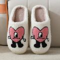 Funny Home Cotton Shoe Cute Bad Bunny Love Slipperss Non Slip with Platform Shoes Fleece Flat Winter Shoes for Women Men Gift.