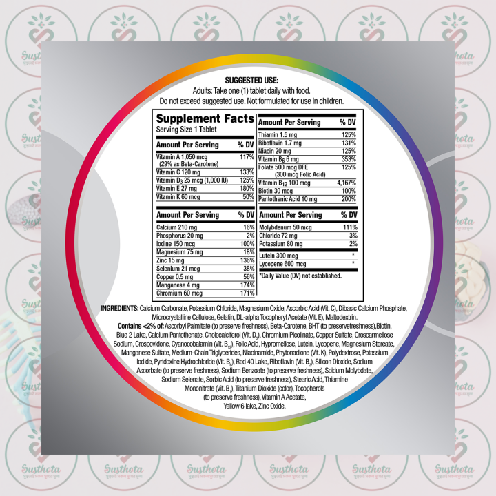 Centrum%20Silver%20Men%2050+%20Multivitamin%20%E2%80%93%201000%20IU%20Vitamin%20D3%20%E2%80%93%2065%20Tablets%20%E2%80%93%20with%20B-Vitamins,%20Lutein,%20Lycopene%20%E2%80%93%20for%20Heart,%20Brain,%20Eye%20Health%20&%20Muscle%20Function%20-%20Image%203