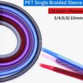 Expandable Braided Cable Sleeve 3 4 6 8 10 mm Single PET Nylon Mesh DIY USB Keyboard Cable Sleeving Sheath Protector Wire Wrap. 
