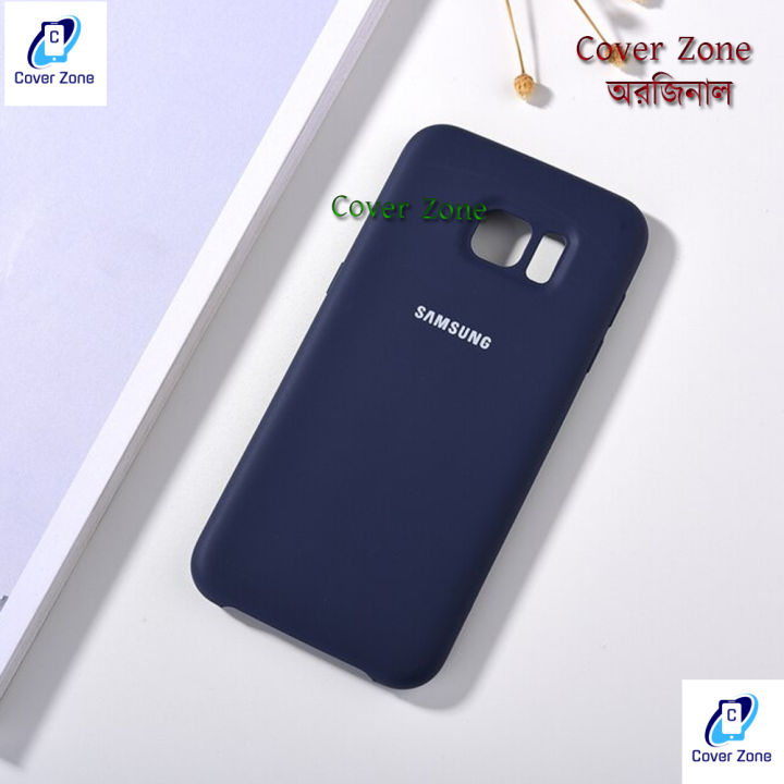 For%20Samsung%20Galaxy%20S6%20Super%20quality%20Liquid%20Silicone%20Back%20cover%20phone%20Case%20-%20Image%202