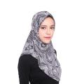 One Piece Amira Hijab Muslim Women Print Head Scarf Wrap Shawl Pull On Ready To Wear Hijabs Islamic Niab Nikab Instant Headscarf. 