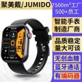 F57 Blood Sugar Smart Watch 1.9 Bluetooth Call Watch Siri Voice Assistant Multi Sports Mode Blood Oxygen Bracelet.