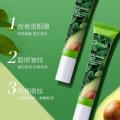 BIOAQUA Avocado Bouncing moisturizing Eye Cream- 20g. 