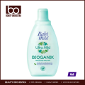 Babi Mild - Bioganic Ultra Mild Baby Shampoo - 200ml (Exp 17-08-26). 