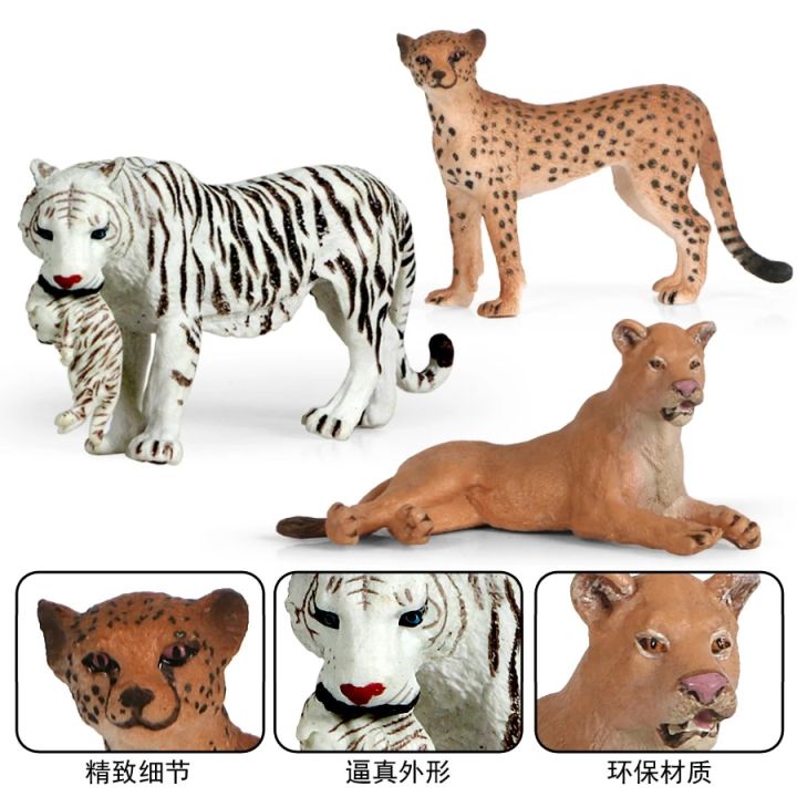 Realistic%20Wild%20Forest%20Animals%20King%20Lion%20Tiger%20Leopard%20Action%20Figures%20Figurines%20Collection%20For%20Children%20Education%20Toy%20Gift%20-%20Image%206