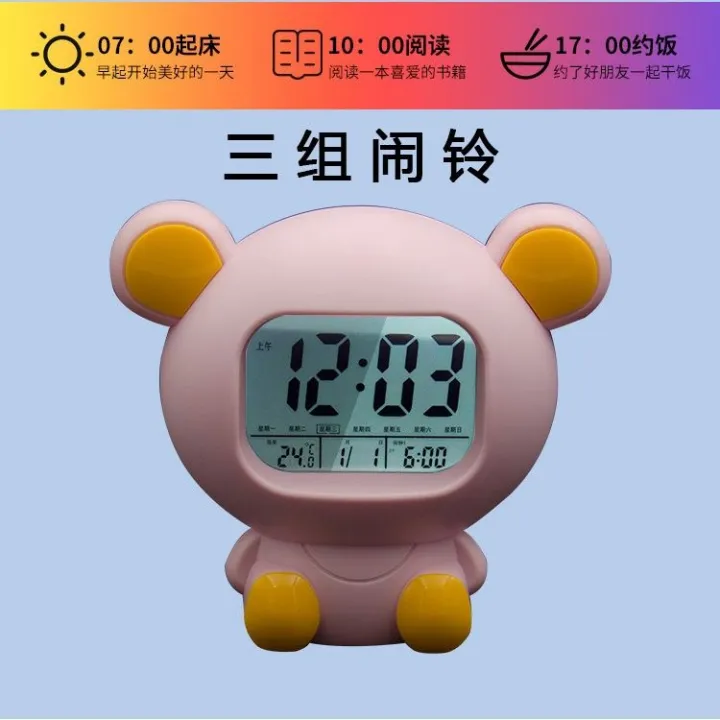 Smart%20Alarm%20Clock%20Student%20Reporting%20Multi-Function%20Mute%20Cute%20Cartoon%20Alarm%20Luminous%20Bedside%20Electronic%20Digital%20Pendulum%20Desk%20Clock%20-%20Image%202
