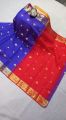 Baby Katan Shari - Child Katan - Baccader Katan Saree - Sisuder Tat Shari - Special Occasion Share - Tangail Katan Share - Gift Saree - Paka Rong - Festival Sarees - Holud er Sharees - 9 Hat Sari.