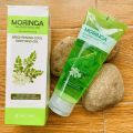 3W Clinic Moringa Brightening Cool Soothing Gel-160ml. 