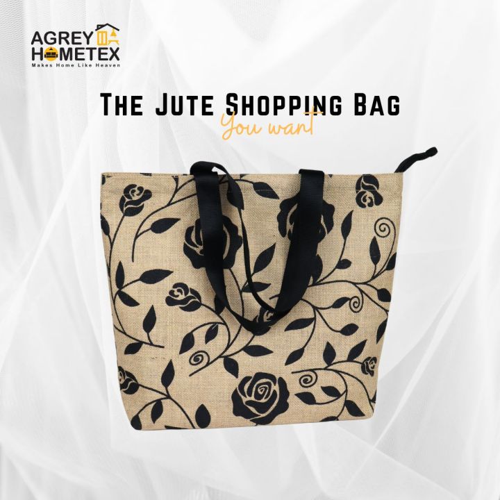 Jute%20Shopping/Tote%20Bag,%20Natural%20&%20Black,%20(14"x16"),%201%20Pcs%20-%20Image%203