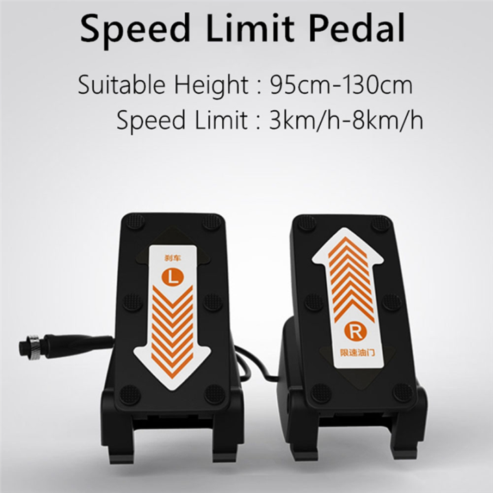 Child%20Speed%20Limit%20Throttle%20&%20Brake%20Pedal%20Parts%20Accessories%20for%20Ninebot%20Gokart%20Kit%20Accelerator%20Brake%20Pedal%20for%20Gokart%20Pro%20Scooter%20Parts%20-%20Image%203