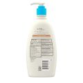 Aveeno Baby Daily Moisturizing Lotion 532ml Made in USA. 