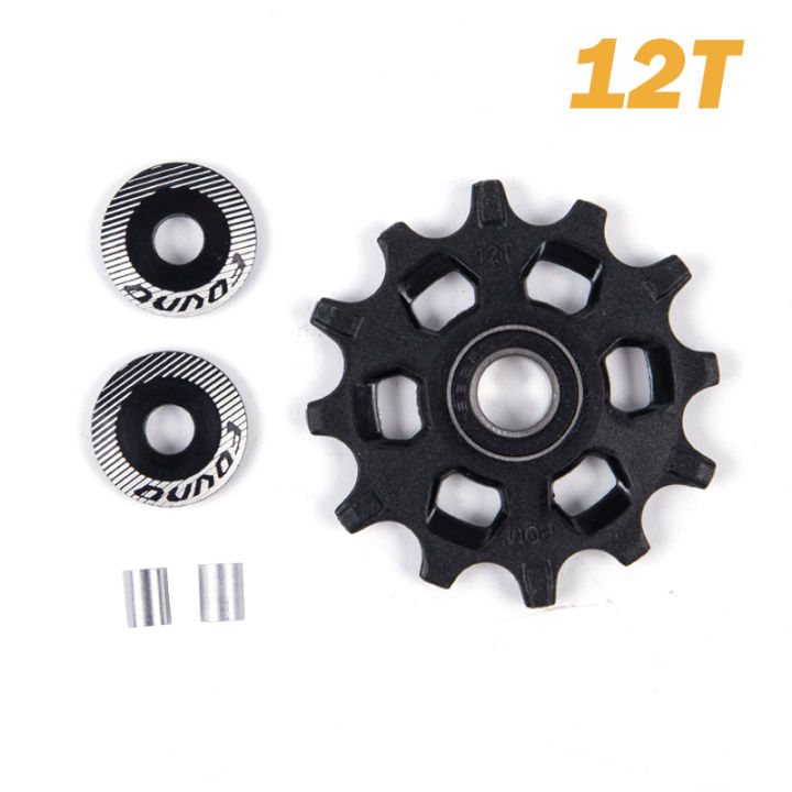 MTB Road Bike Rear Derailleur Pulley Set Wide And Narrow Tooth