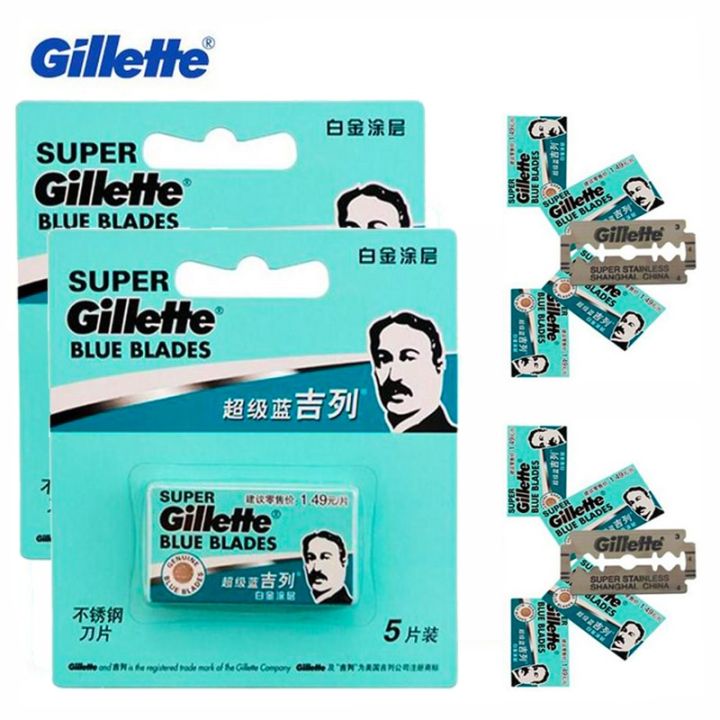 【DIV MALL】（NEW）Gillette Super Blue Safety Razor Shaving Blades  (include 10 Blades) Double Edge Shaver Blades Shave