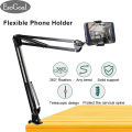 Cell Phone Holder Table Stand Flexible Lazy Phone Holder Long Arm Holder Stand Phone Tablets Clip-On Support Stand 360Â°Rotating Mount Bracket Cantilever Phone Holder For Desk Bed - Mobile Stand - Mobile Stand. 